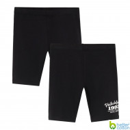 Набор капри Blukids Better Cotton 6453572, 2 шт