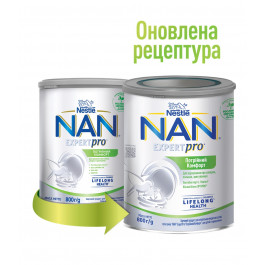 Сухая молочная смесь NAN ExpertPro Тройной комфорт 800 г