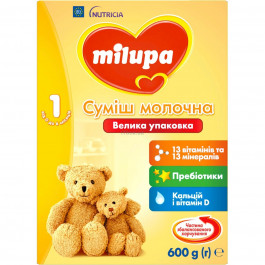 Смесь молочная сухая Milupa 1, 600 г