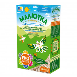 Сухая смесь на молочно-зерновой основе Малютка с овсяной и рисовой мукой 350 г