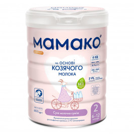 Сухой молочный напиток Mамако 2 Premium New на основе козьего молока с олигосахаридами грудного молока 800 г