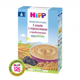 Каша органическая молочная HiPP 5 злаков с черносливом 250 г