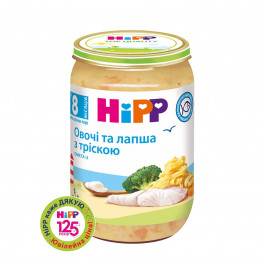 Рыбно-овощное пюре HiPP Овощи и лапша с треской 220 г