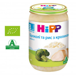 Мясо-овощное пюре HiPP Брокколи и рис с кроликом 220 г