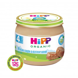 Мясное органическое пюре HiPP из говядины 80 г
