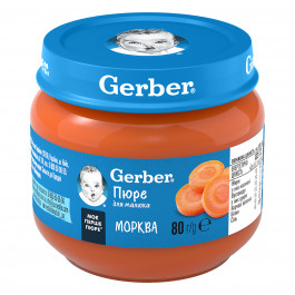 Овощное пюре Gerber Морковь 80 г