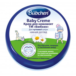 Крем под подгузник Bubchen 150 мл