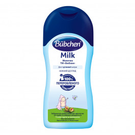 Молочко Bubchen 200 мл 