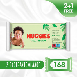 Детские влажные салфетки Huggies Natural Care Triplo, 168 шт