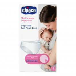 Трусы одноразовые Chicco для первых дней после родов, р.4