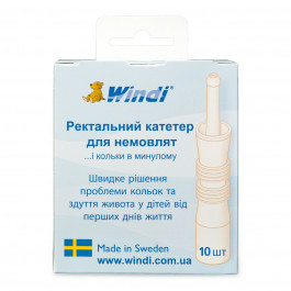 Ректальный катетер Windi для новорожденных 10 шт