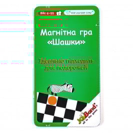 Магнитная игра JoyBand Шашки (укр)