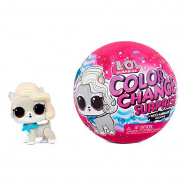 Игровой набор с сюрпризом L.O.L. Surprise Color Change Питомец