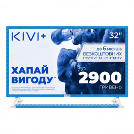 Телевизор Kivi KidsTV