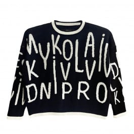 Свитер Elf-kids Ukrainian cities Black, р. 134