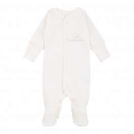 Человечек Flamingo Bambini, р. 56