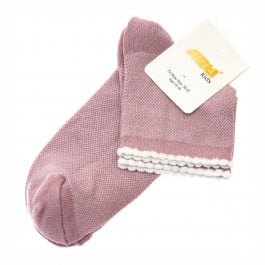 Носки Katamino Long journey rose, р. 34-36
