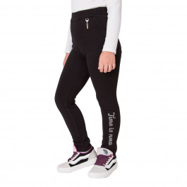 Леггинсы утепленные Mevis 5184 Black, р. 128