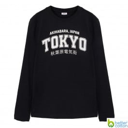 Джемпер BluKids Bio Cotton 6239791, р. 146