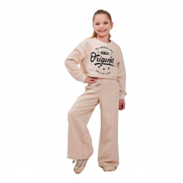 Спортивный костюм Smil 117442, р. 128