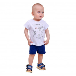 Футболка Smil 110810 White, р. 86