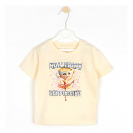 Футболка Dexters Вallerina Cappuccino 152511, р. 98