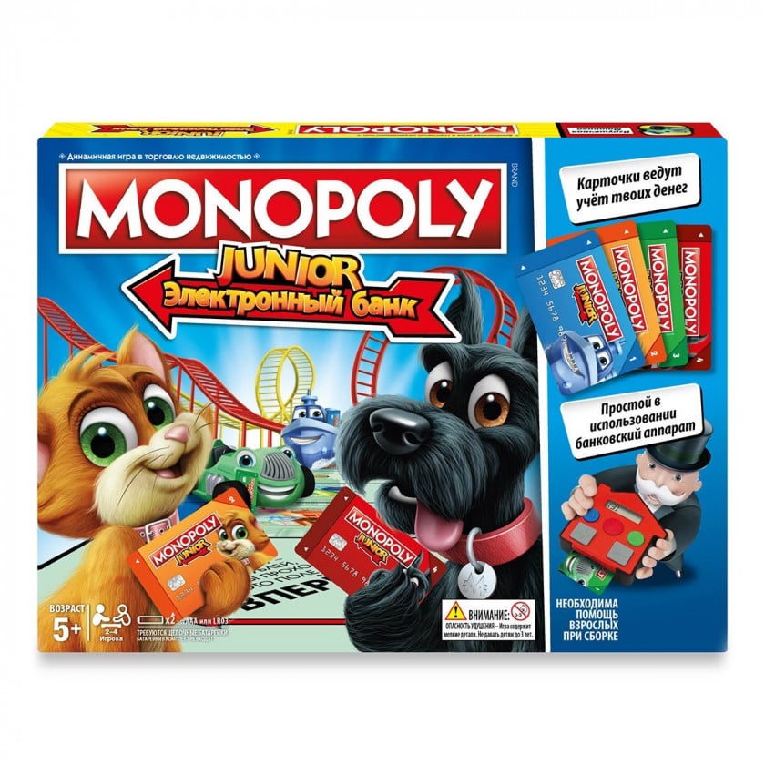 игра накопления денег игра накопления денег