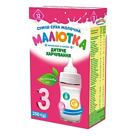 Суміш Малютка 3, 350 г