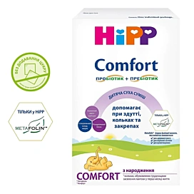 Суха суміш HiPP Comfort з народження 300 г