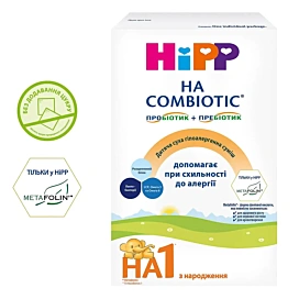 Суха гіпоалергенна молочна суміш HiPP HA Combiotic 1 Початкова, 350 г
