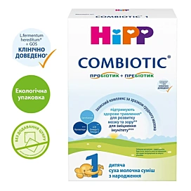 Суха молочна суміш HiPP Combiotic 1 300 г