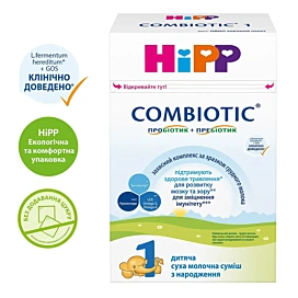 Суха суміш HiPP Combiotic 1, 500 г