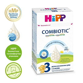 Суха суміш HiPP Combiotic 3, 500 г