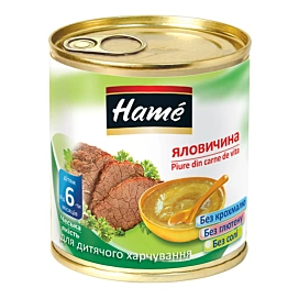 Пюре Hame Яловичина 100 г