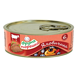 Пюре Фрута пюрешка Яловичина 120 г