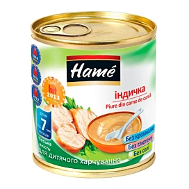 Пюре Hame Індичка 100 г