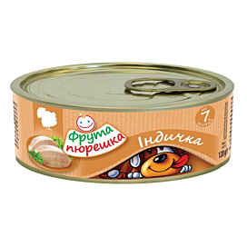 Пюре Фрута пюрешка Індичка 120 г