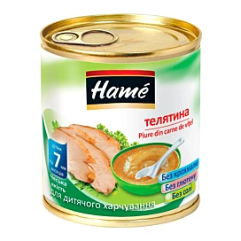 Пюре Hame Телятина 100 г
