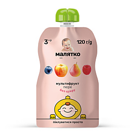 Пюре Малятко Мультифрукт 120 г