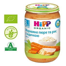 Пюре органічне HiPP Морква Рис Індичка 220 г