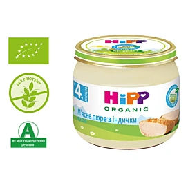 Пюре органічне HiPP Індичка 80 г