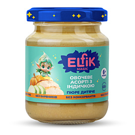Пюре Elfik Magic Овочеве асорті з індичкою 100 г