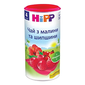 Чай НіРР Малина та шипшина 200 г