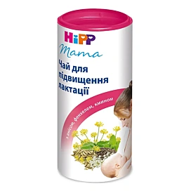 Чай НіРР для підвищення лактації 200 г