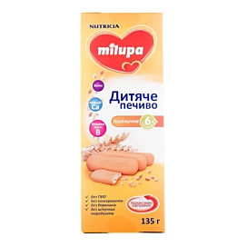 Дитяче печиво Milupa Пшеничне 135 г