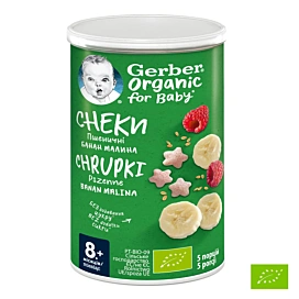 Снеки пшеничні Gerber Organic Банан Малина 35 г