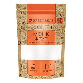 Натуральний підсолоджувач монк Фрут (архат) Green Leaf 250 г