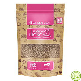 Гарячий шоколад з натуральним підсолоджувачем солодка стевія Green Leaf 200 г