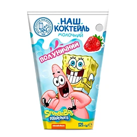 Молочний коктейль Наш Коктейль Полуничний 125 г
