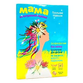 Пральний порошок Alenka Мама 400 г